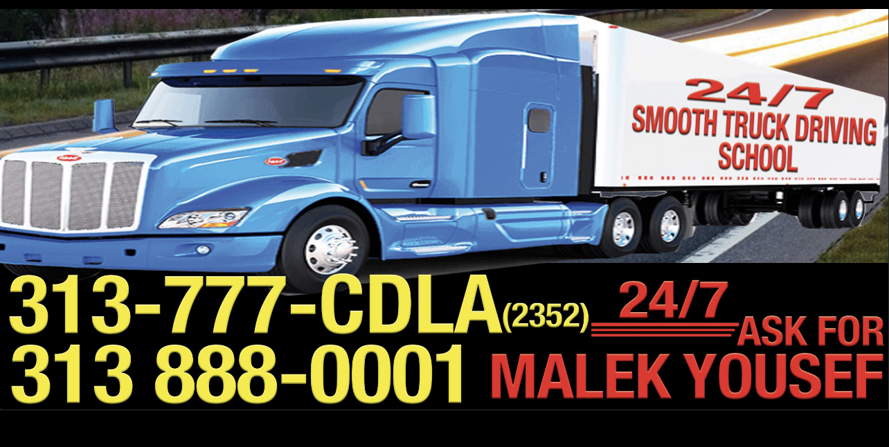 247 smooth truck driving school LLC in Dearborn
