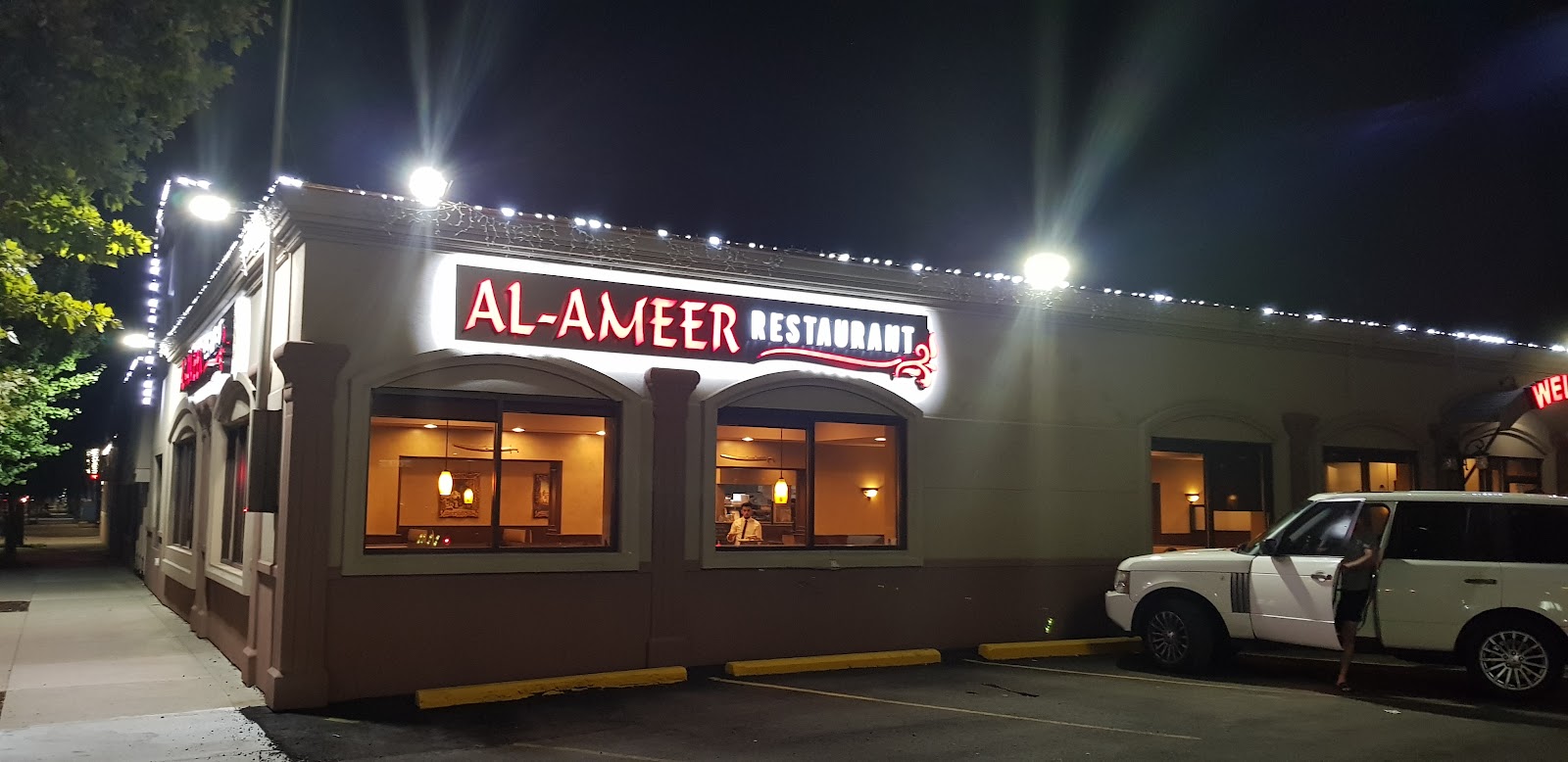 Al Ameer in Dearborn