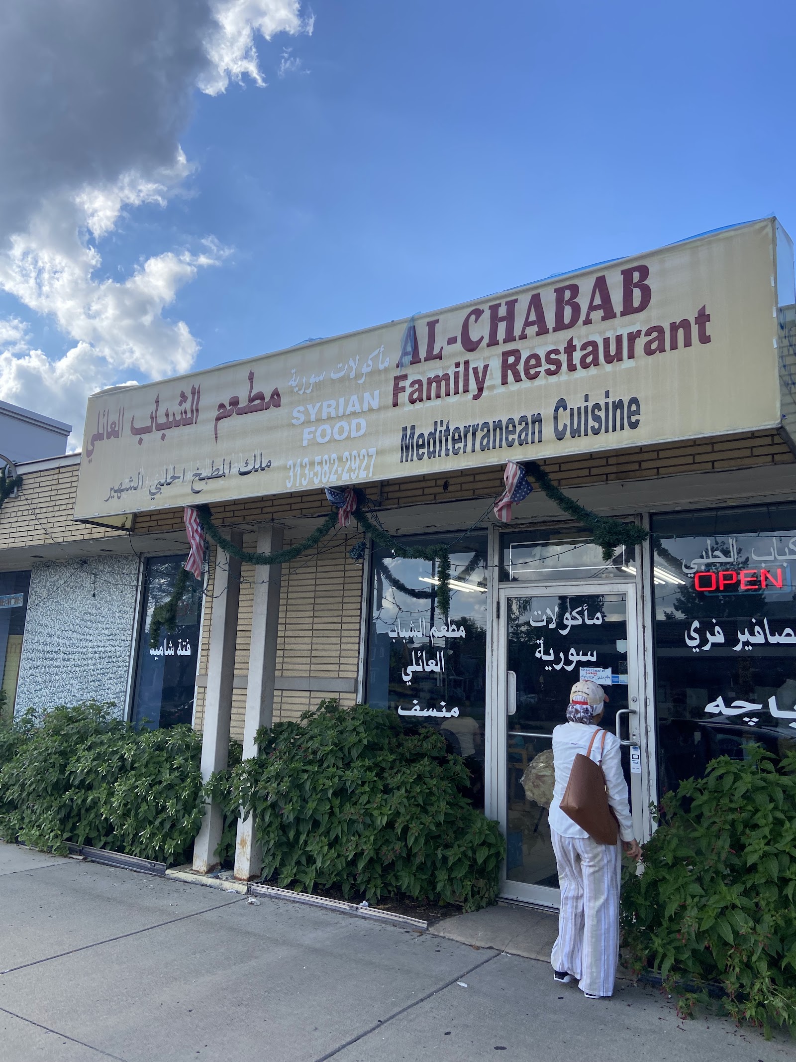 Al Chabab in Dearborn