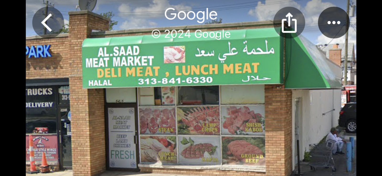 Al Saad Meat Market in Dearborn