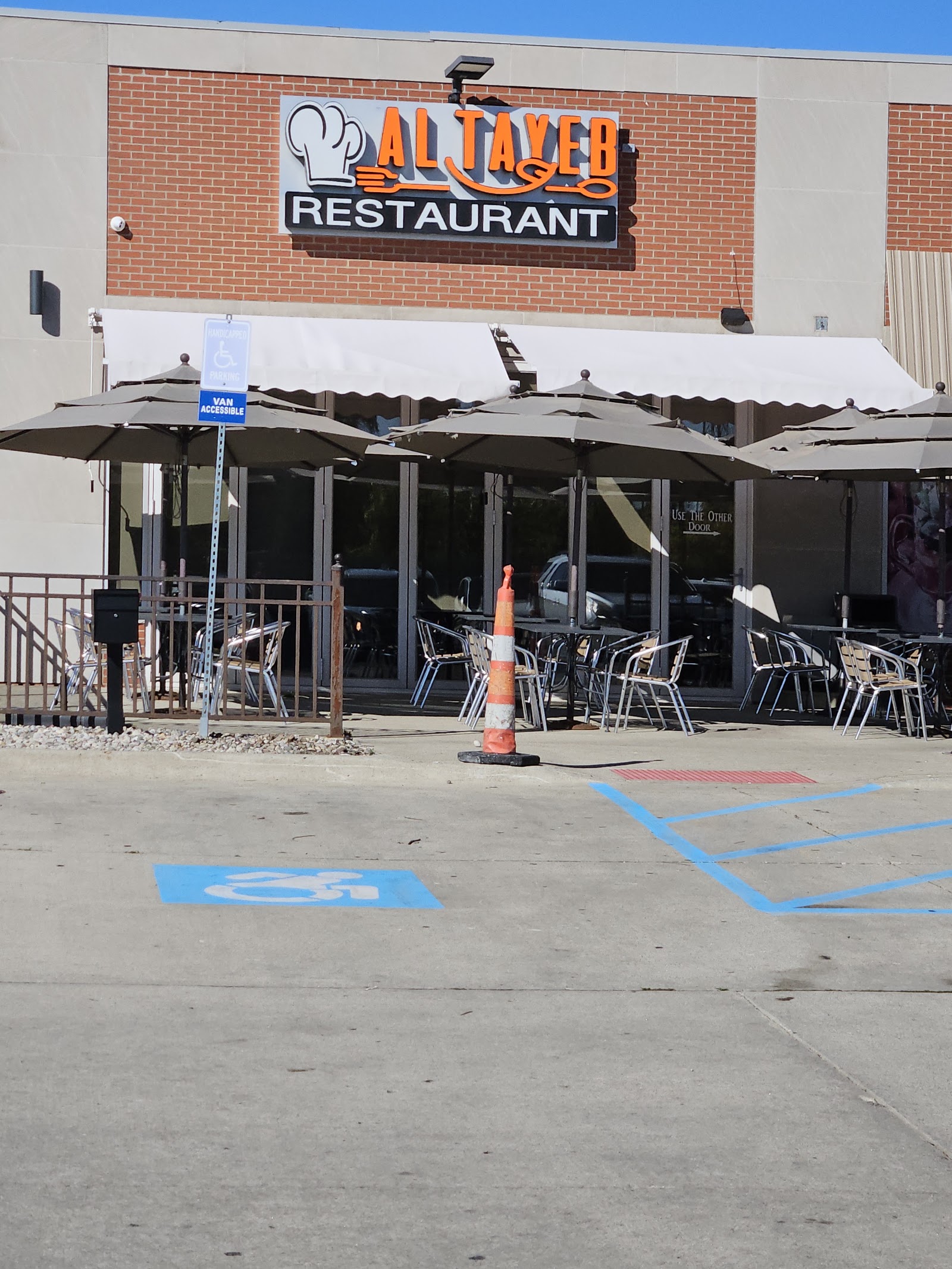 AlTayeb Restaurant in Dearborn