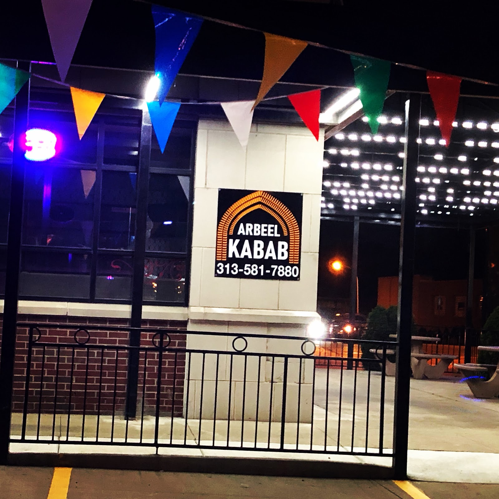 Arbeel Kabab in Dearborn