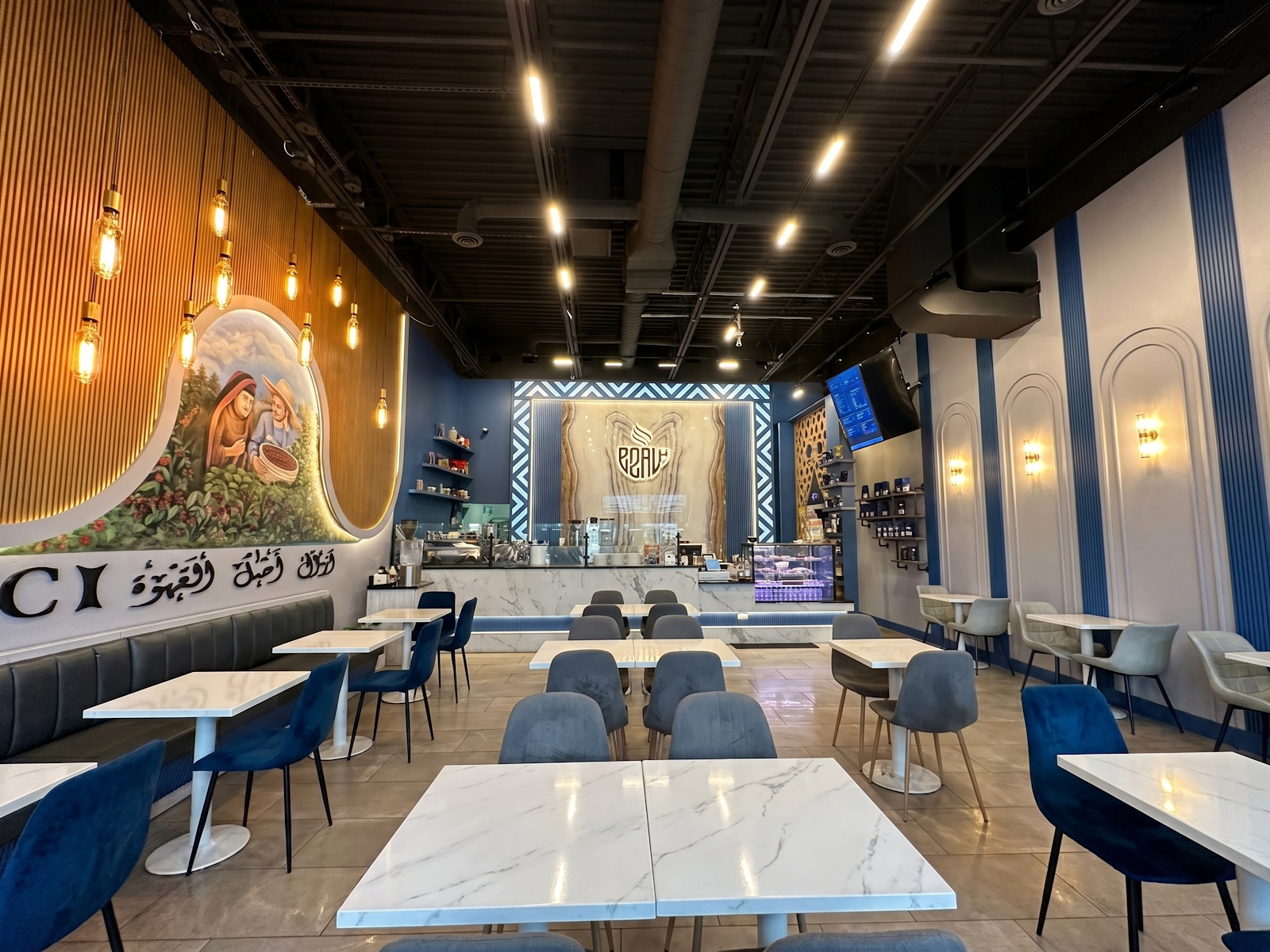 Azal Coffee in Dearborn