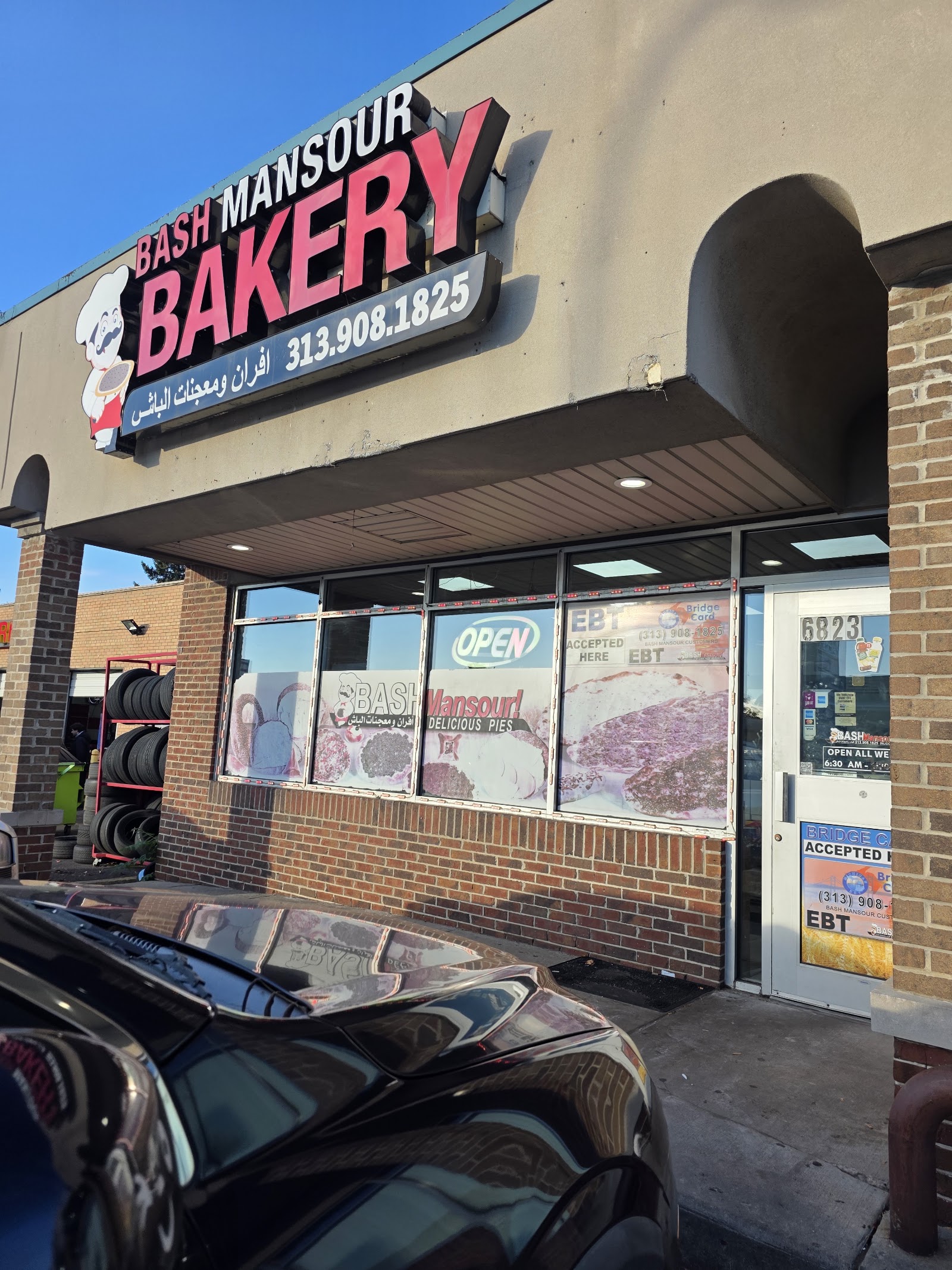 Bash mansour bakery in Dearborn