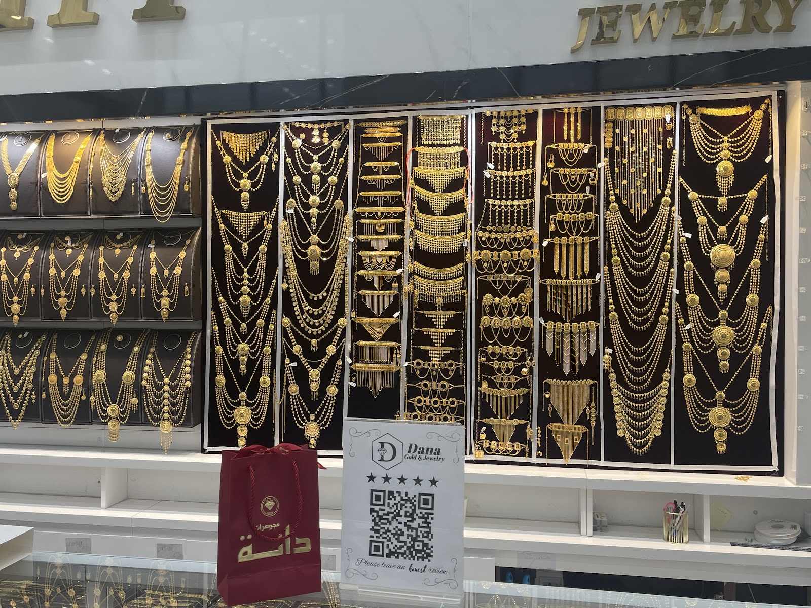 Dana Gold and Jewelry Dearborn in Dearborn
