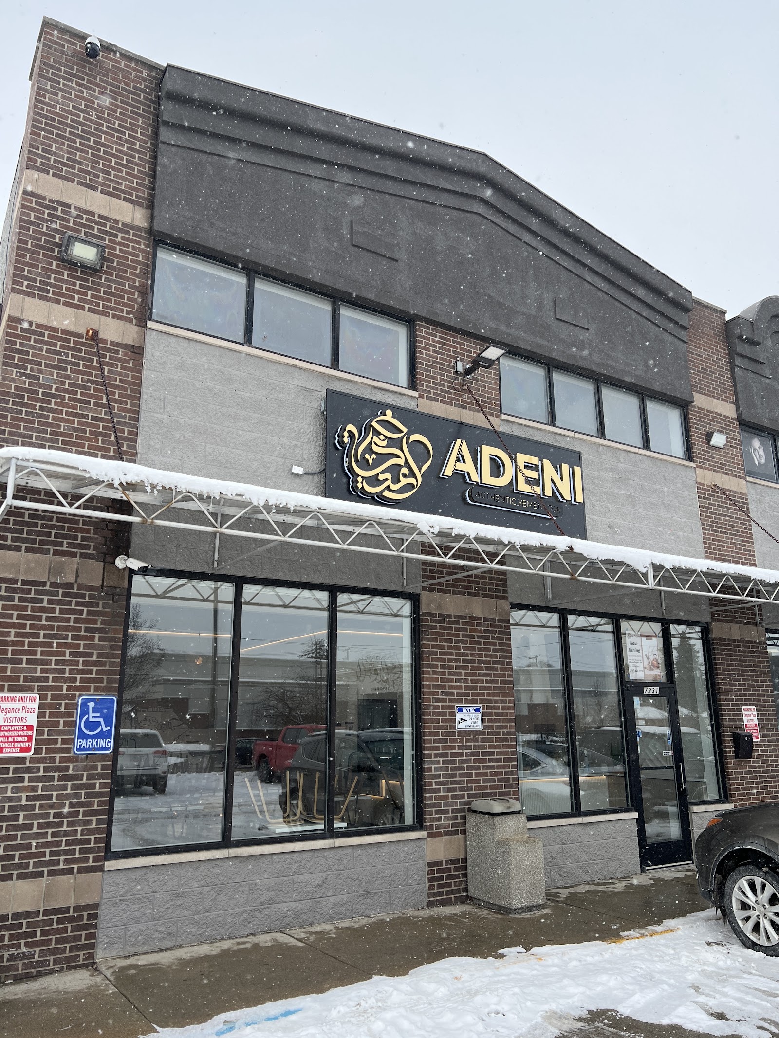 Adeni - Tea & Coffee in Dearborn