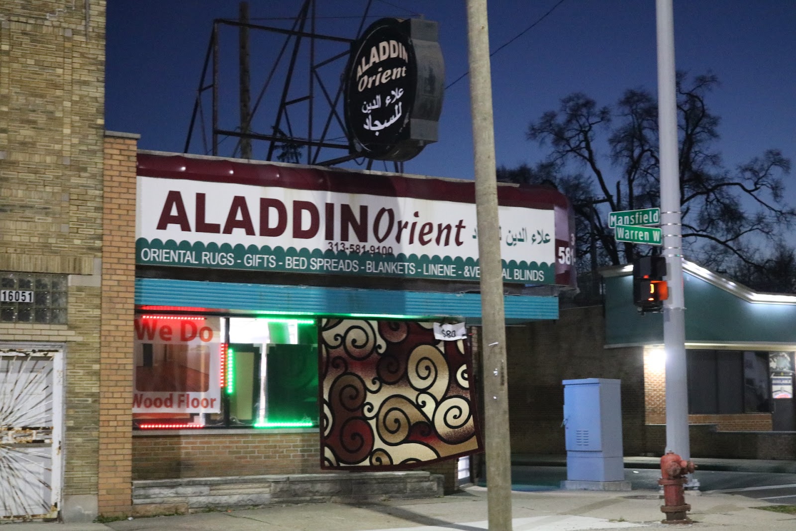 Aladdin Orient Carpet Corporation in Detroit