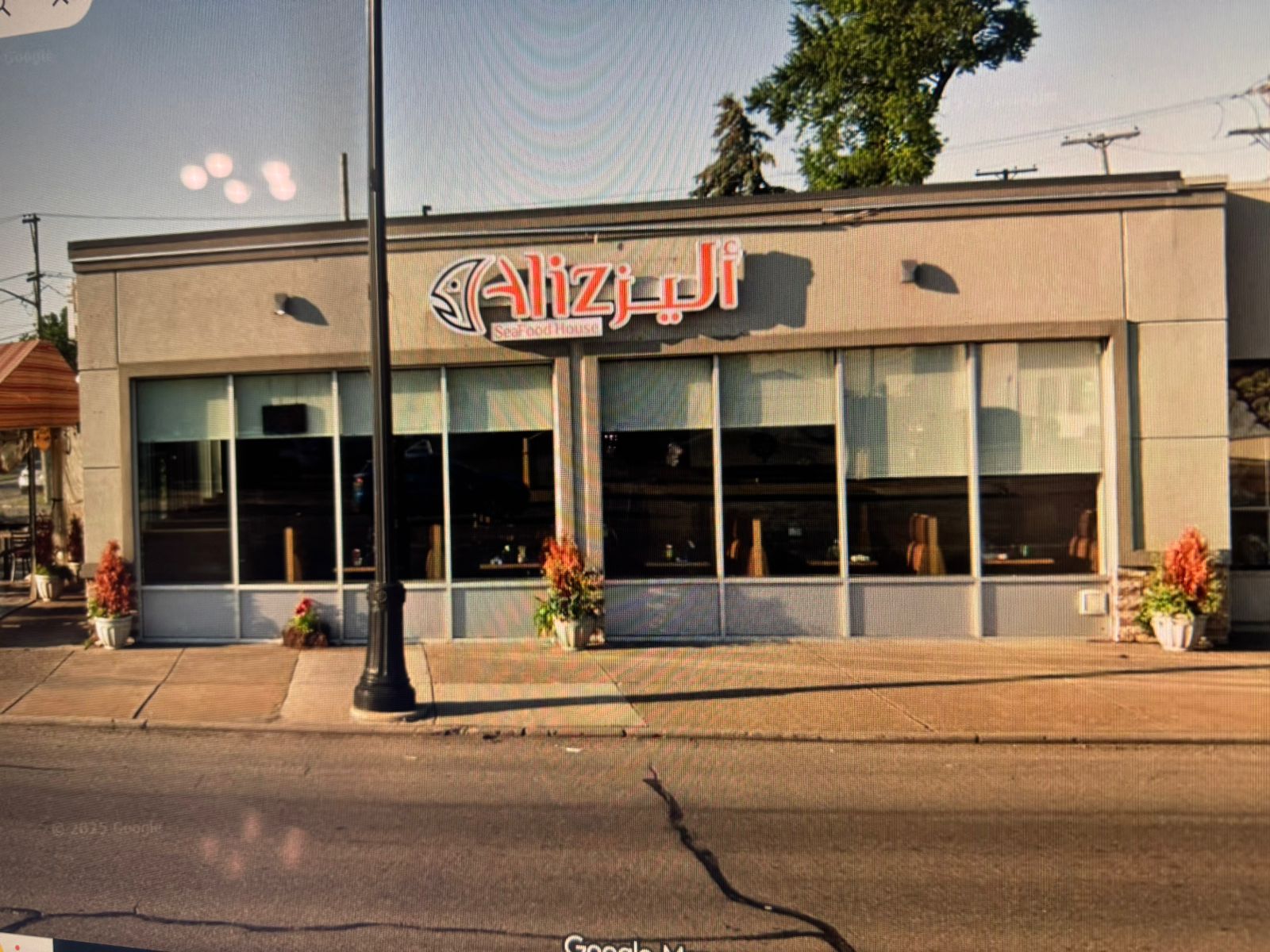 Aliz Seafood and Grill House — photo