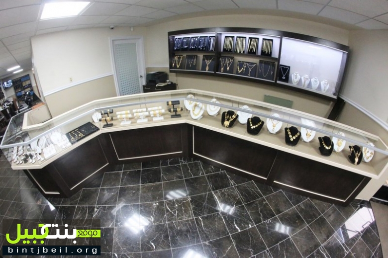 Elegance Center Jewelry — photo