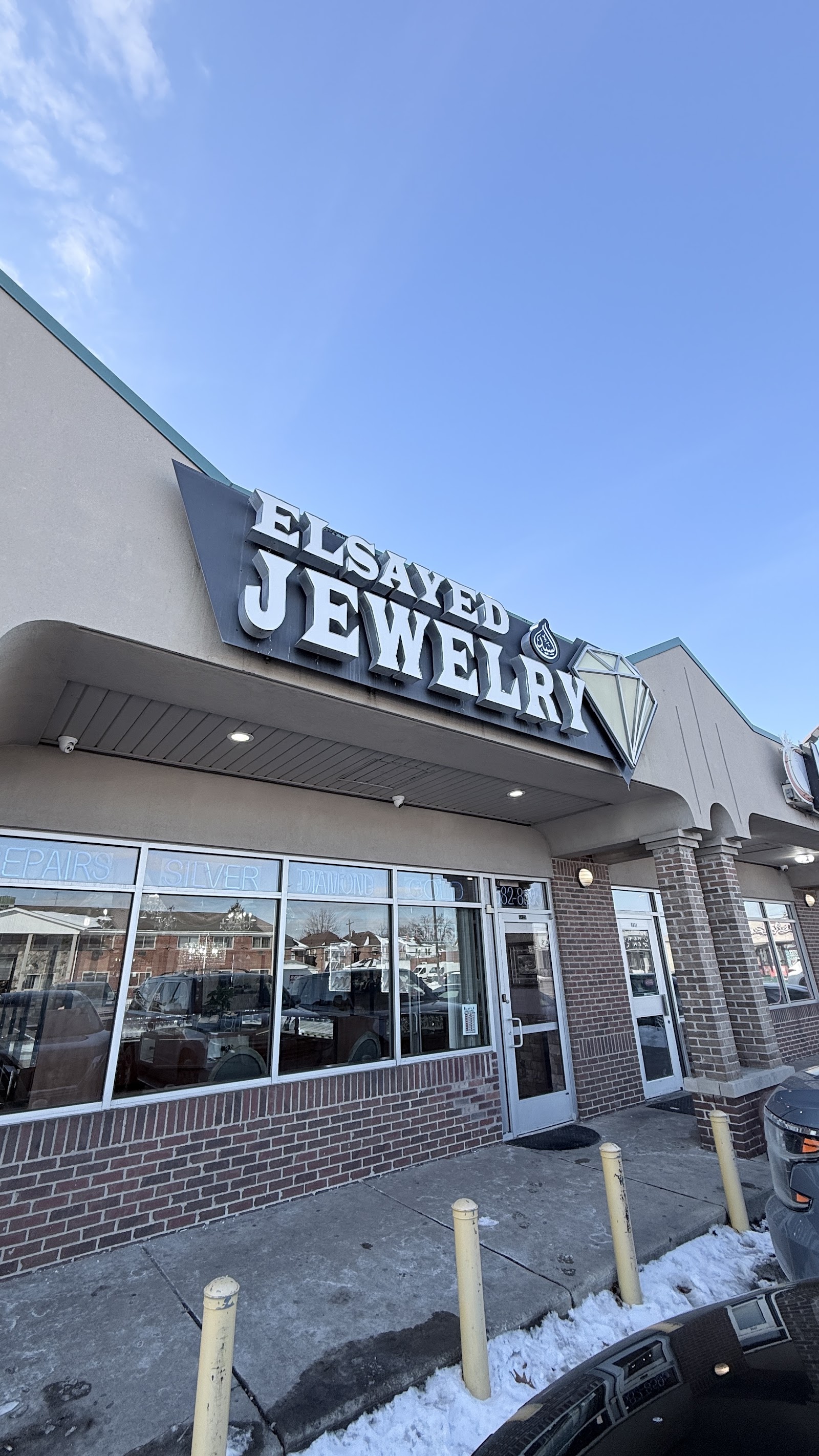 Elsayed Jewelry, Schaefer Rd مجوهرات السيِّد in Dearborn