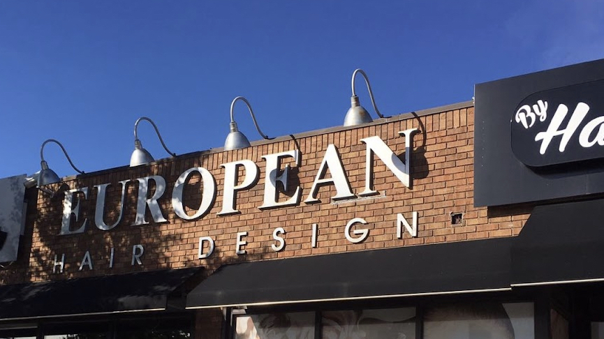 European Hair Design by Hanan — photo