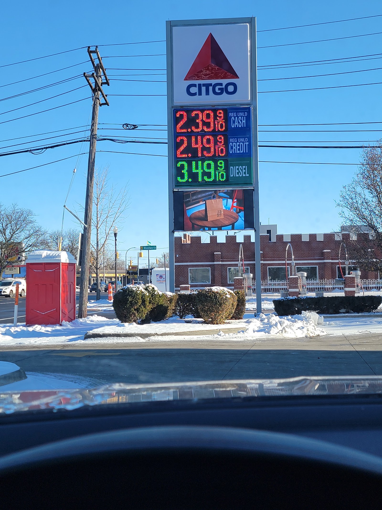 FAIRLANE FUEL, INC. in Dearborn