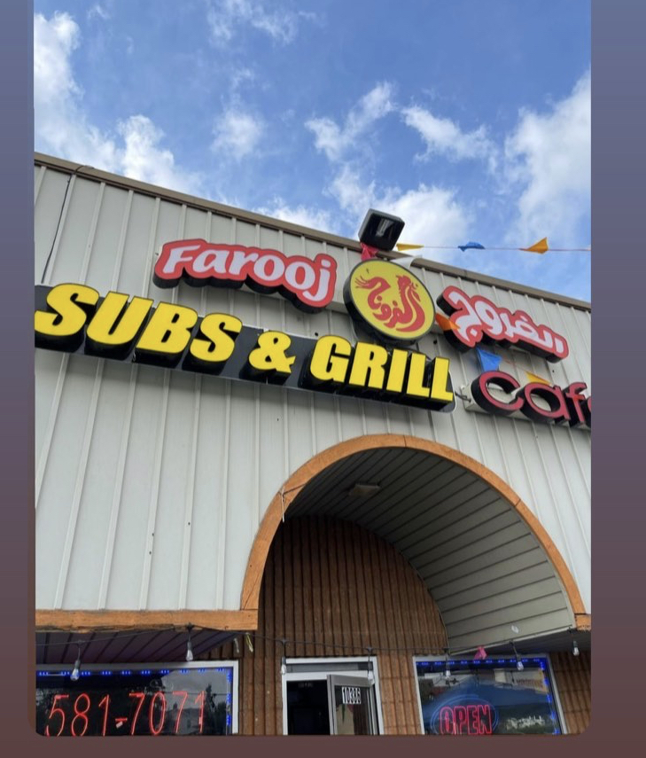 Farooj Grill & Sandwiches. — photo