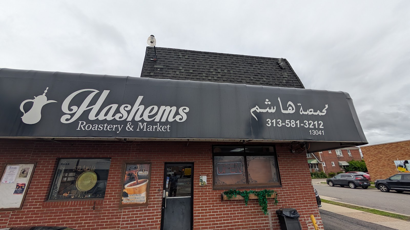 Hashems Nuts & Coffee Gallery — photo
