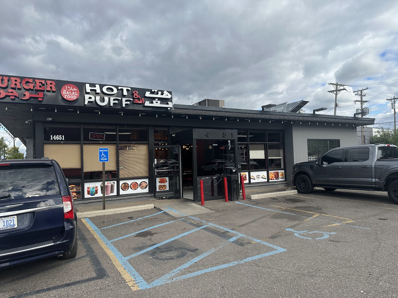 HOT & PUFF in Dearborn