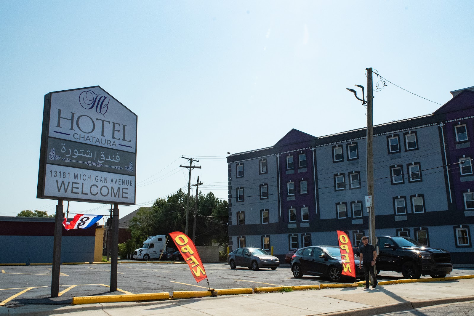 Hotel Chataura — photo