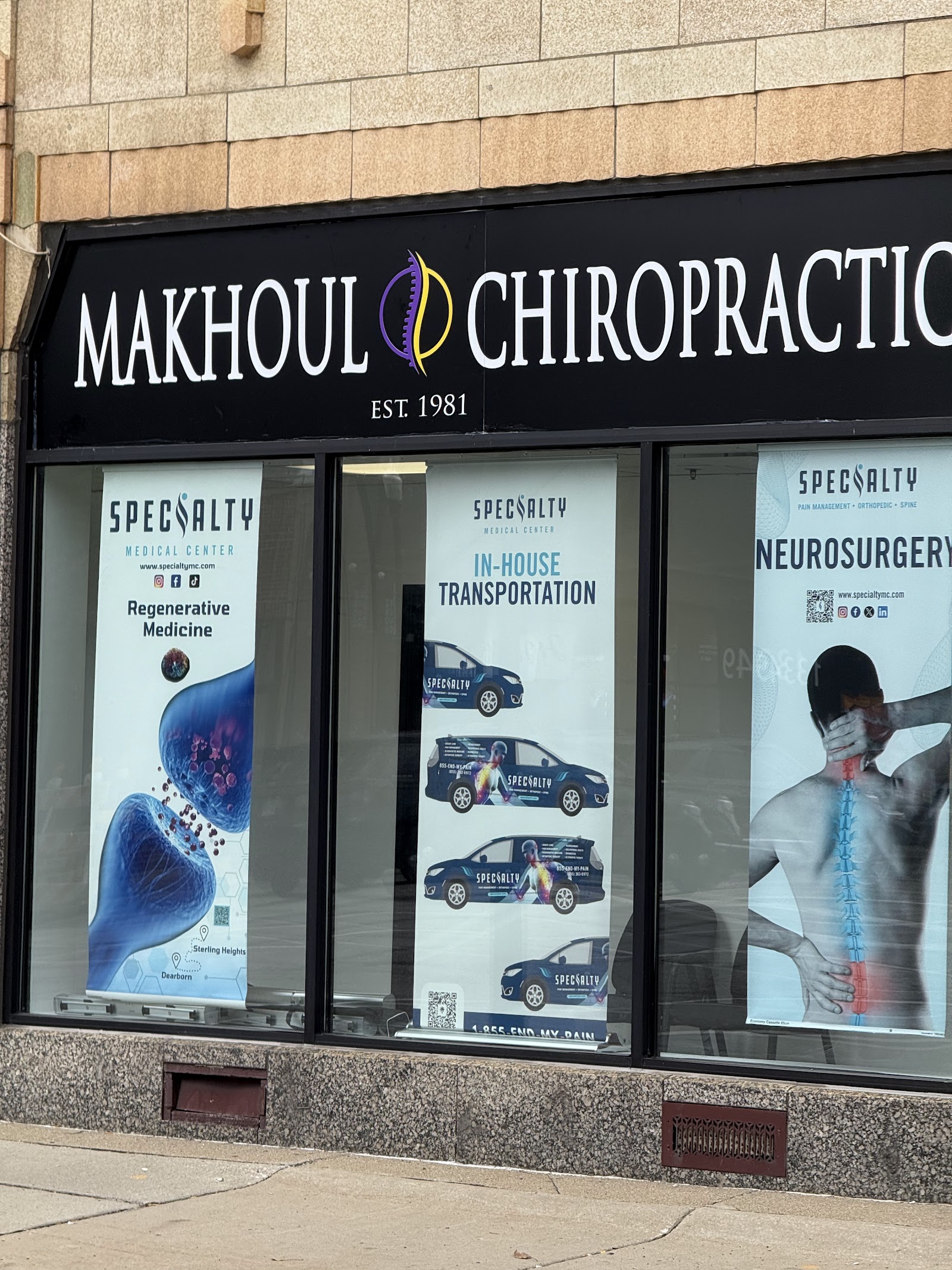 Makhoul Family Chiropractic — photo