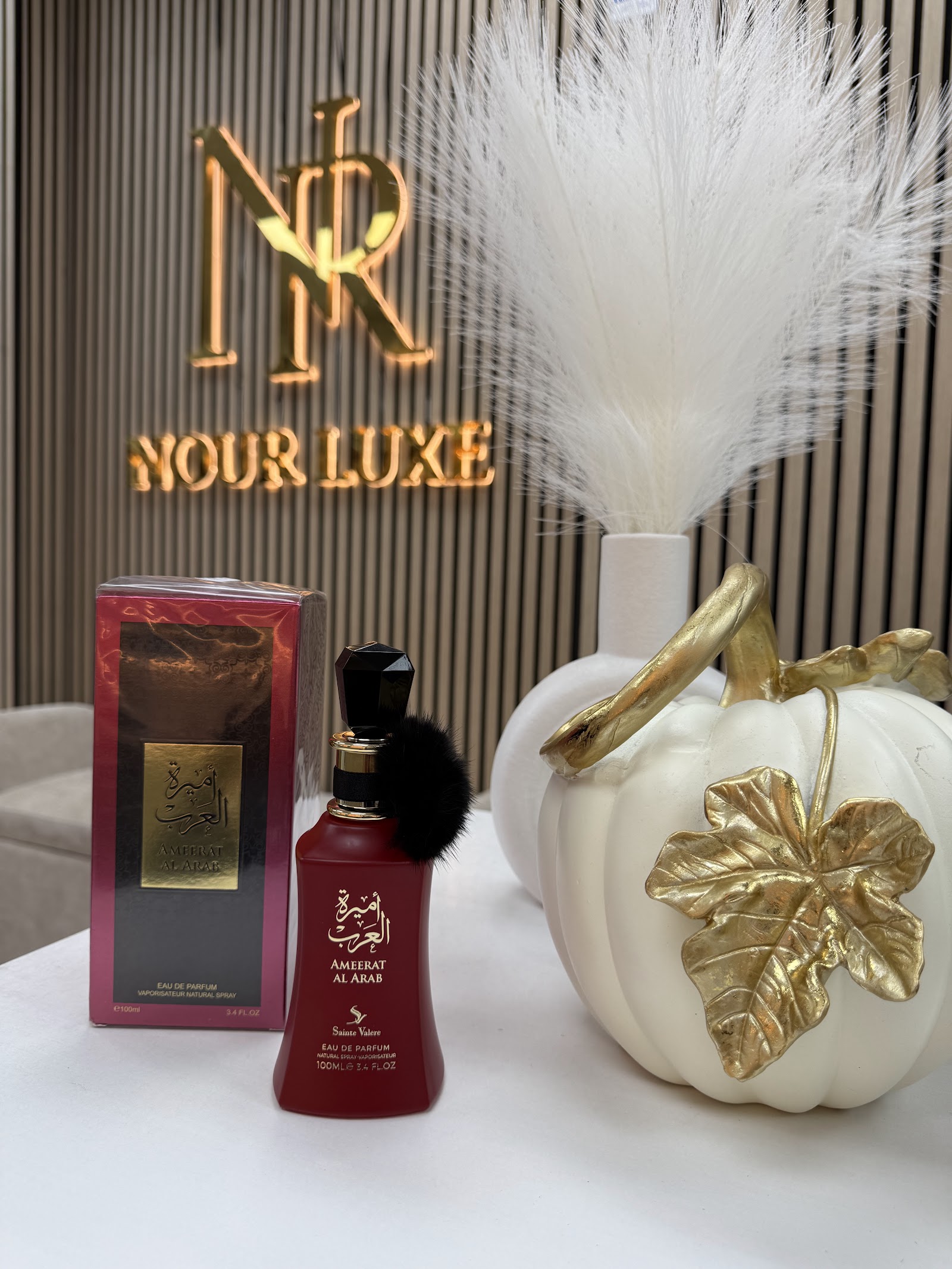 Noor Abaya, Perfume & Skincar — photo