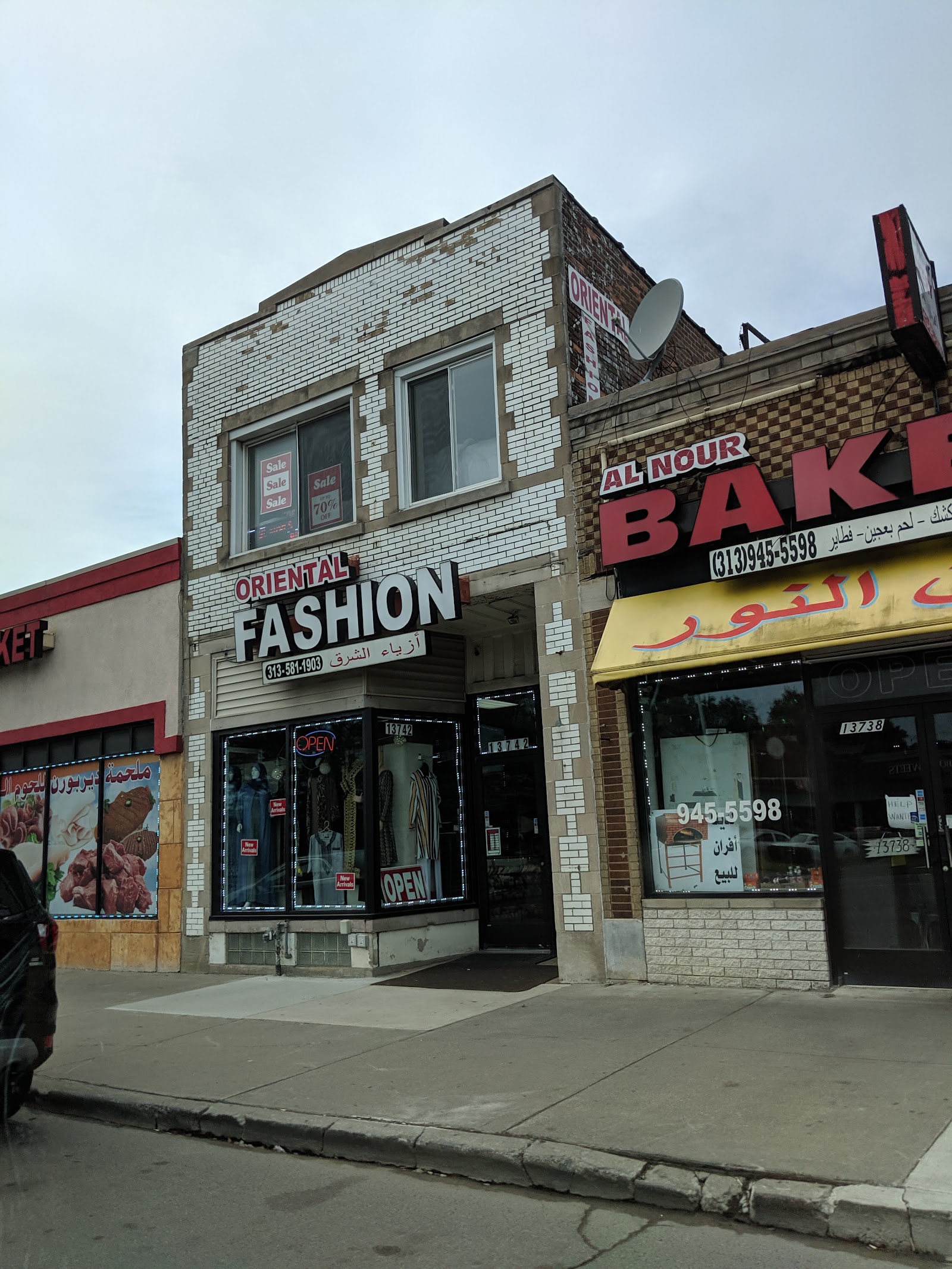 ORIENTAL FASHION — photo