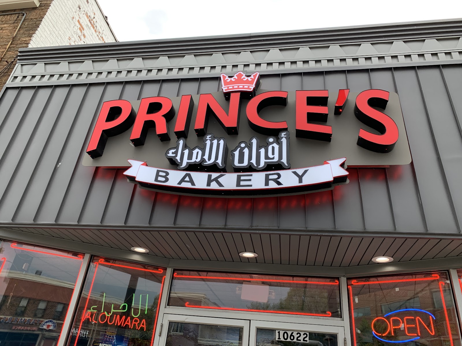 Prince's Bakery in Dearborn