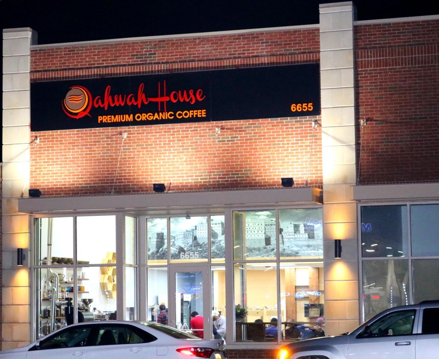 Qahwah House Coffee - East Dearborn in Dearborn