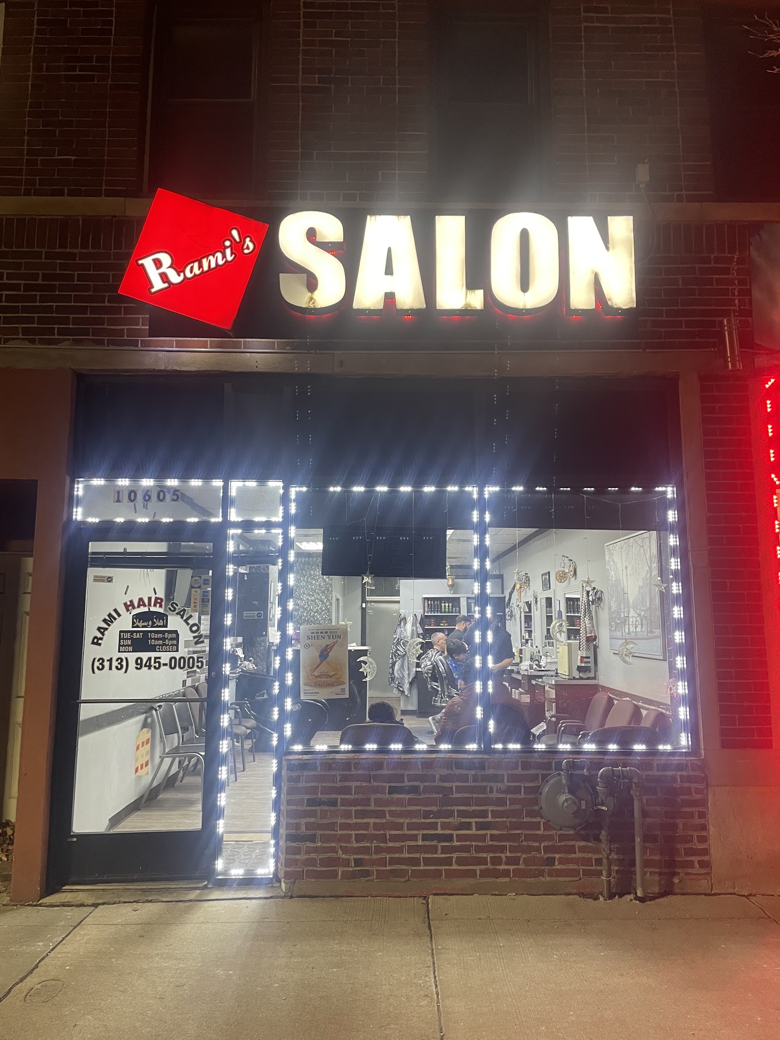 Rami's Salon — photo