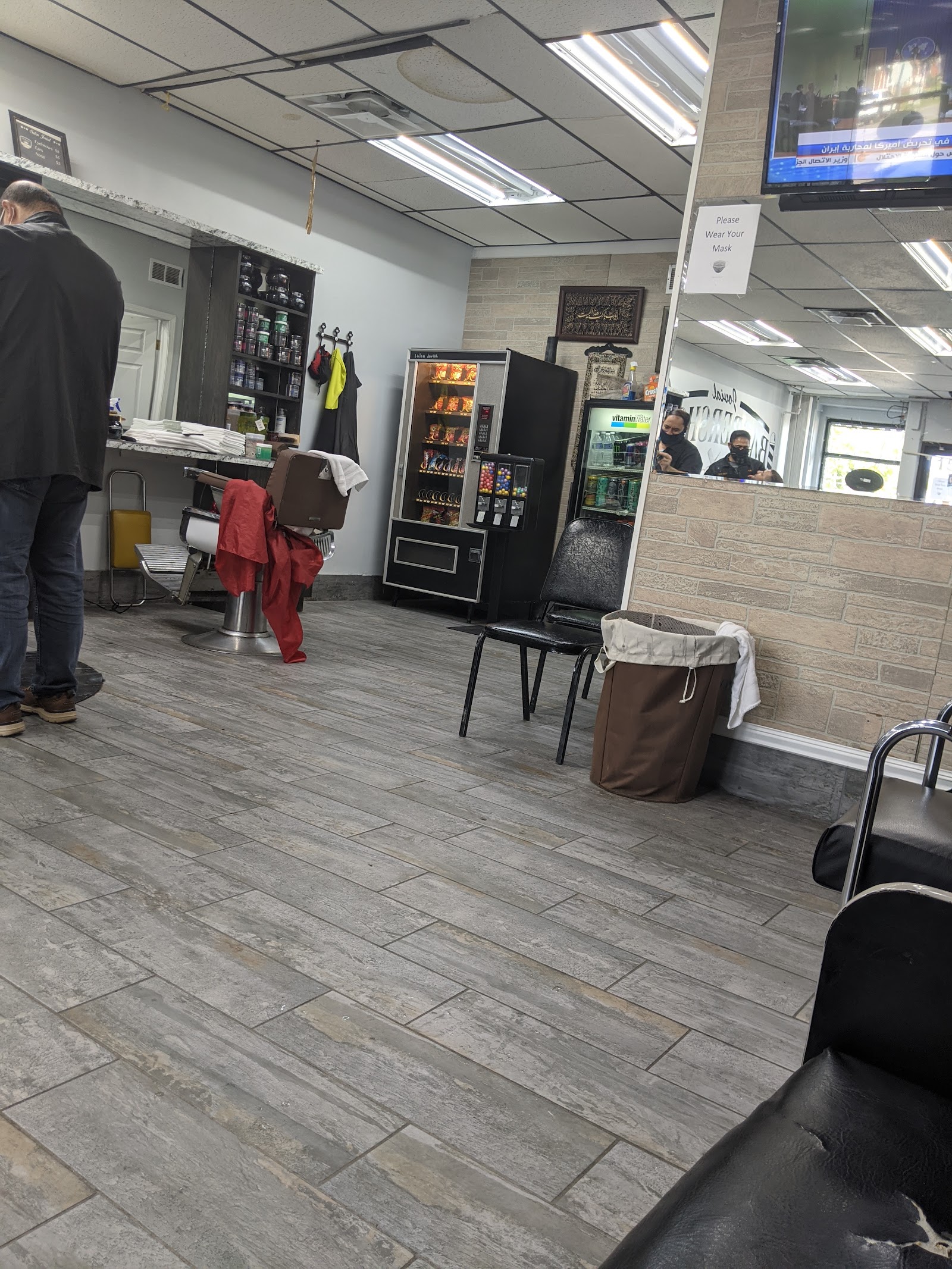Salon Jovial in