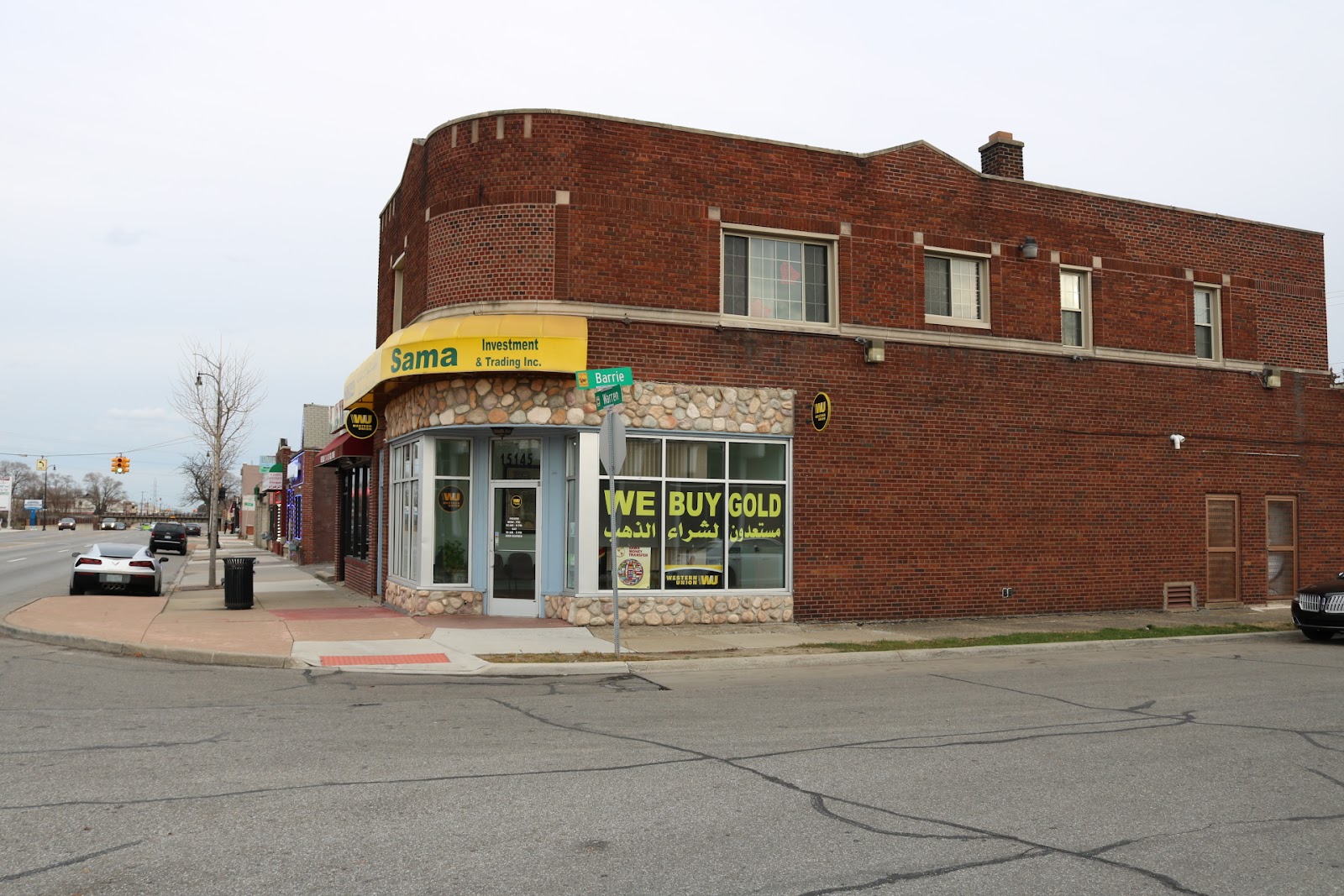 Sama Investment & Trading Inc in Dearborn