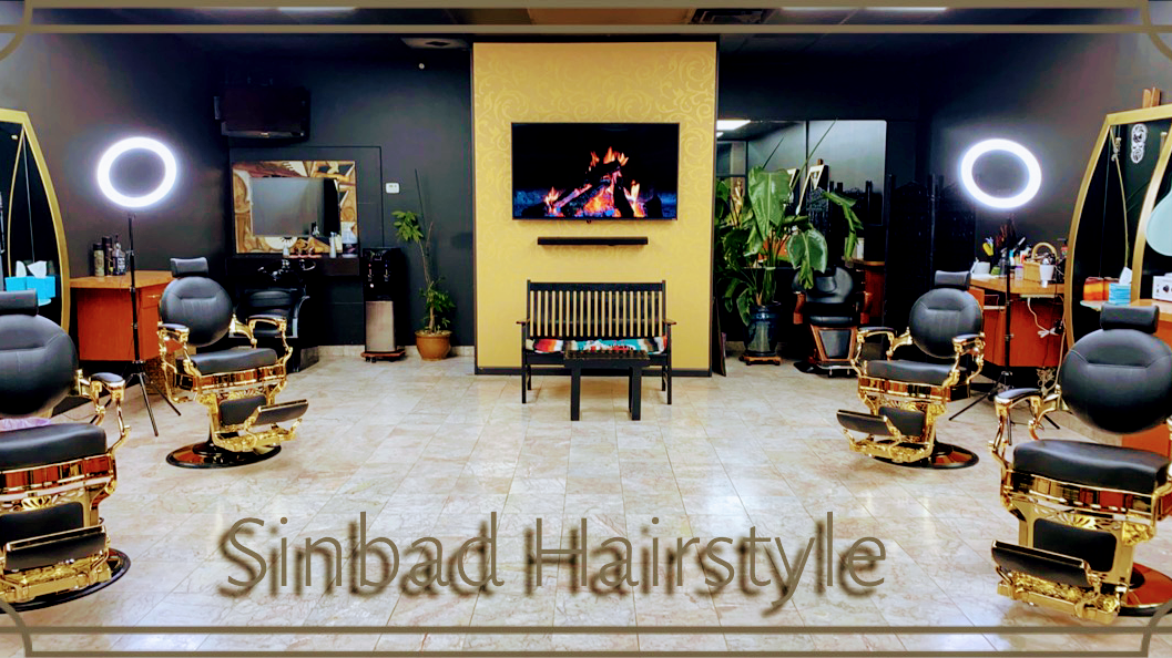 Sinbad Hair Style — photo