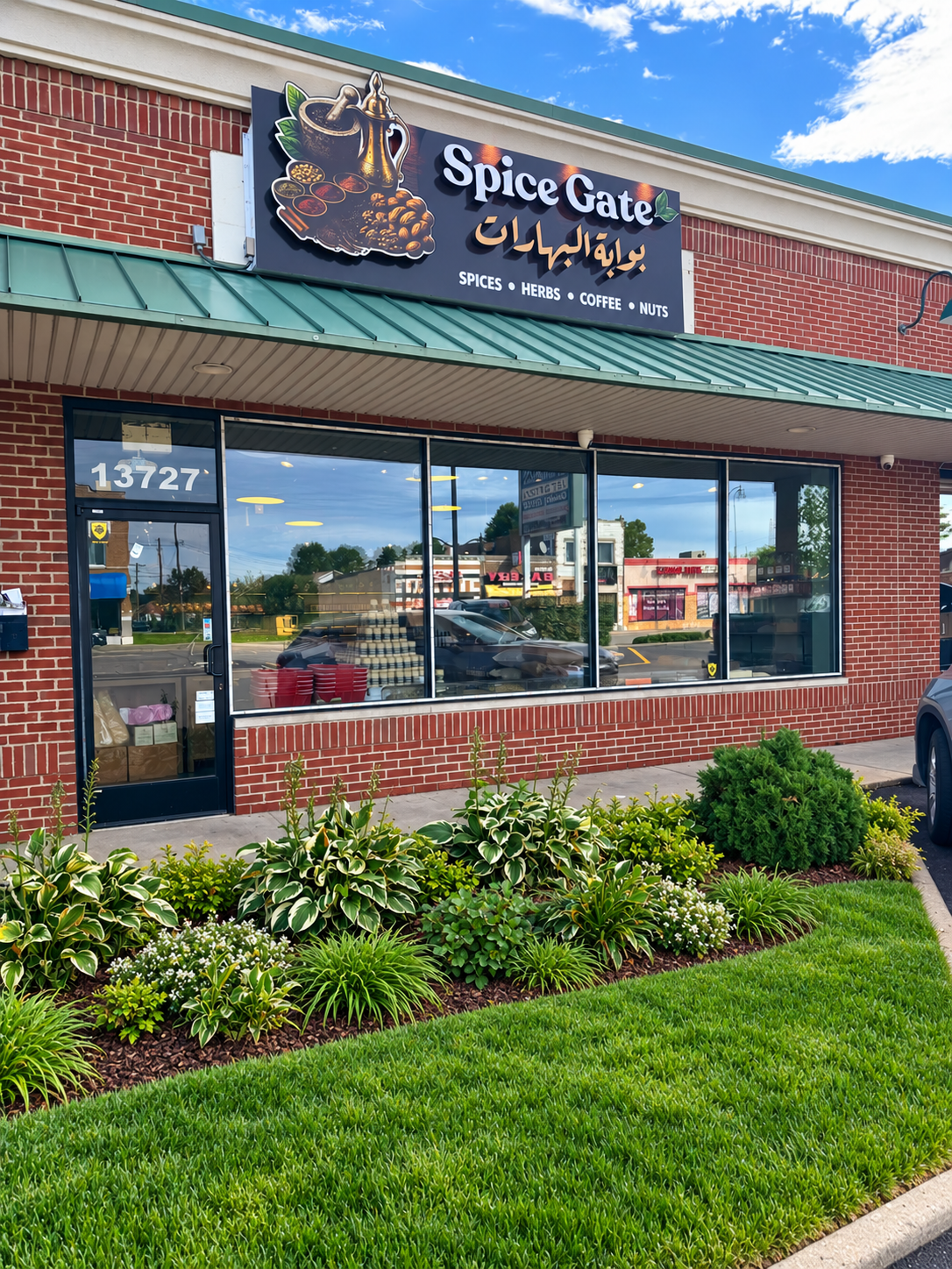 Spice Gate Store — photo