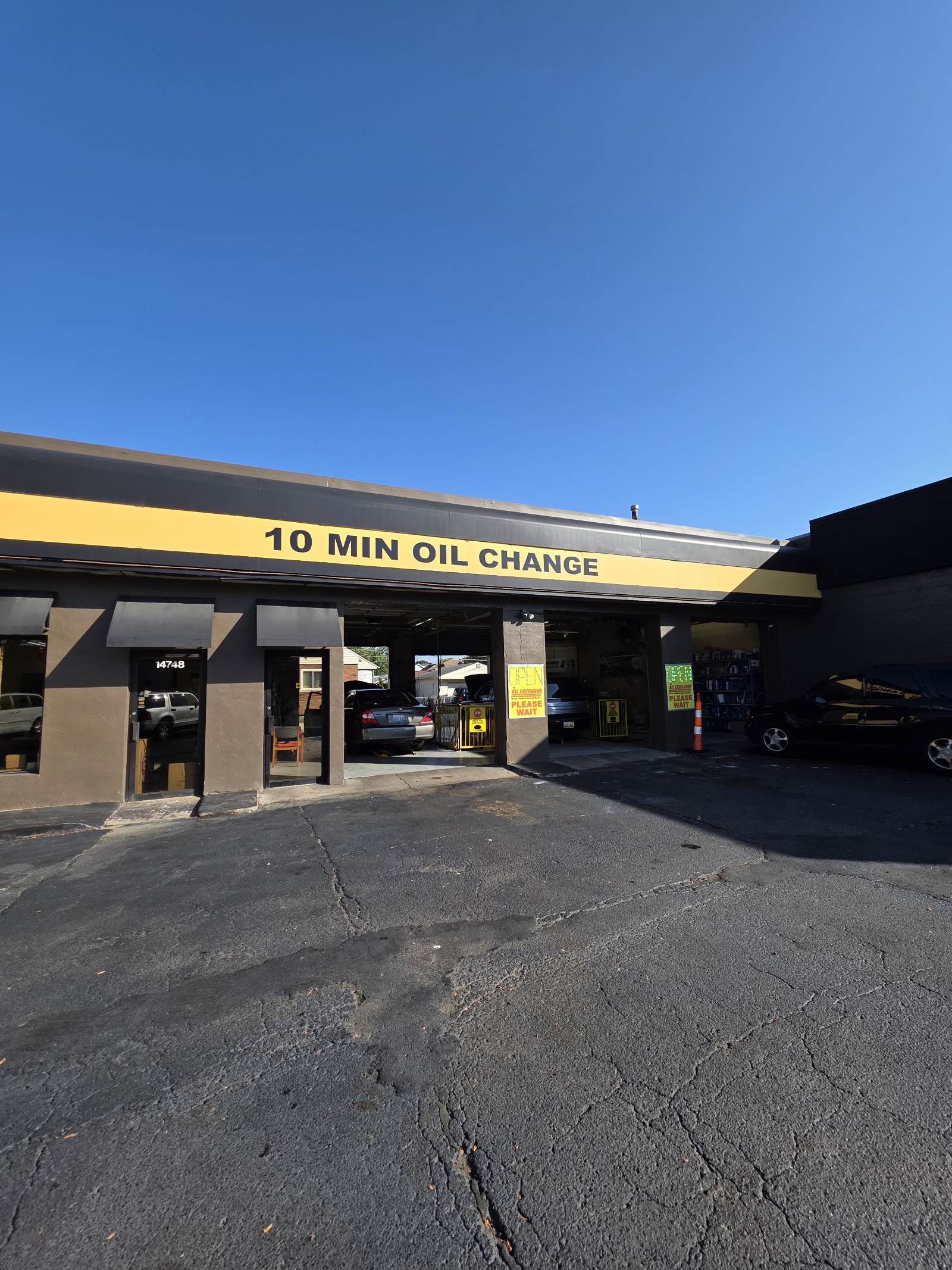 The Oil Exchange — photo