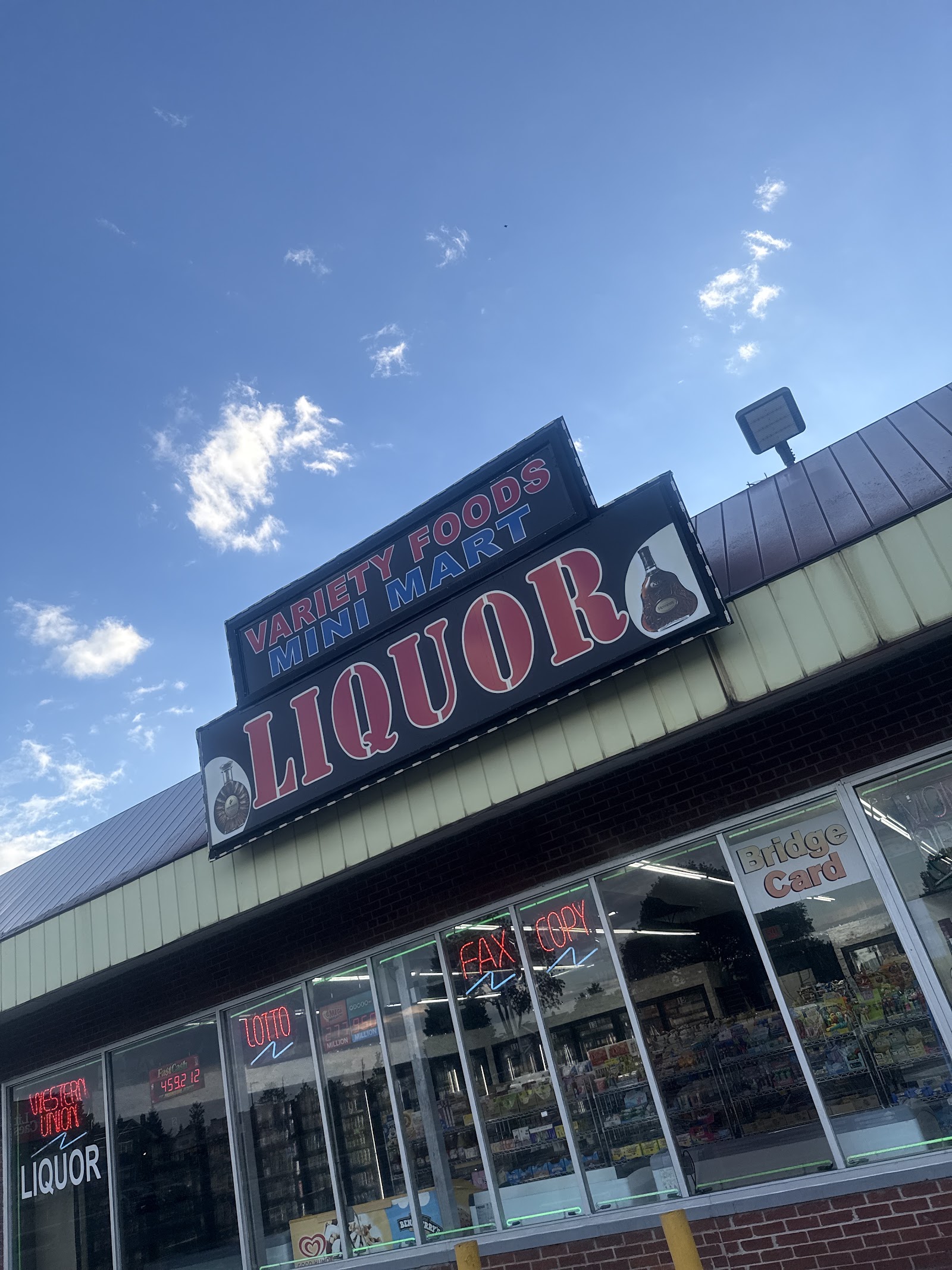Variety Foods & Liquor in Dearborn