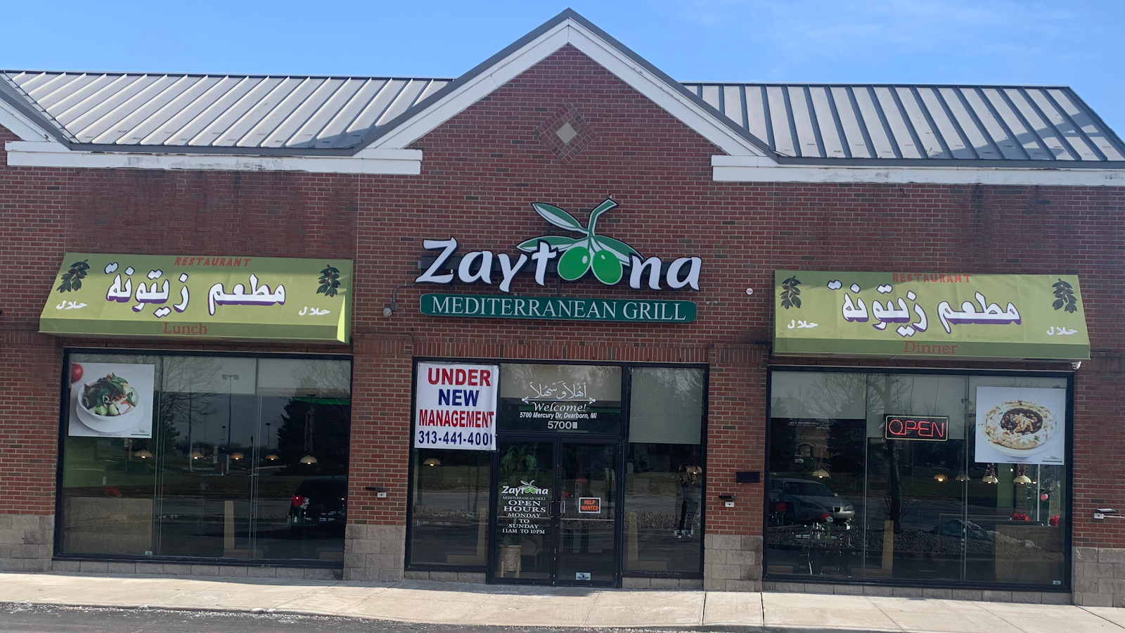 Zaytoona Mediterranean Grill - Dearborn in Dearborn